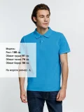 Рубашка поло мужская Virma Premium, бирюзовая - фото 9