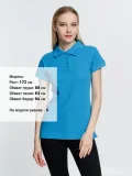 Рубашка поло женская Virma Premium Lady, бирюзовая - фото 9