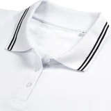 Рубашка поло женская Virma Stripes Lady, белая - фото 4