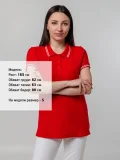 Рубашка поло женская Virma Stripes Lady, красная - фото 15