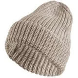 Шапка Nordkyn, бежевая - фото 1