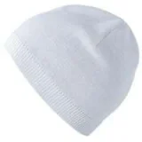 Шапка Siver, белая - фото 1