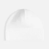 Шапка Sorang, белая - фото 1