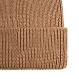 Шапка Tommi, бежевый меланж - фото 3