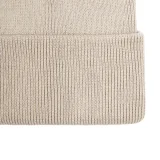 Шапка Urbanite, бежевая - фото 3