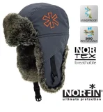 Шапка-ушанка Norfin DISCOVERY - фото 3