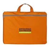 Сумка-папка Simple, оранжевая - фото 7