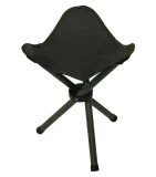 Табурет Тренога "Siranis" стальной МКТ-104 - фото 2