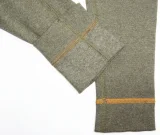 Термобелье Norfin ATLANTIC CLASSIC PRO - фото 39