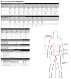 Термобелье Norfin COMFORT LINE GRAY - фото 3