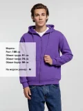 Толстовка на молнии с капюшоном Siverga Heavy 2.0, фиолетовая - фото 4