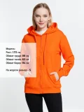 Толстовка на молнии с капюшоном Siverga 2.0, оранжевая - фото 4
