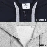 Толстовка на молнии с капюшоном Unit Siverga, серый меланж - фото 7