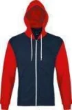 Толстовка на молнии Silver 280 темно-синяя с красным - фото 1