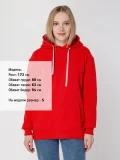 Толстовка с капюшоном Unit Kirenga Heavy, красная - фото 16
