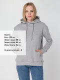 Толстовка с капюшоном Unit Kirenga Heavy, серый меланж - фото 21