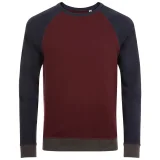 Толстовка унисекс Sandro, бордовая с темно-синим - фото 2