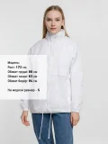 Ветровка из нейлона Surf 210, белая - фото 18