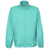 Ветровка Kivach, бирюзовая (тиффани) - фото 1