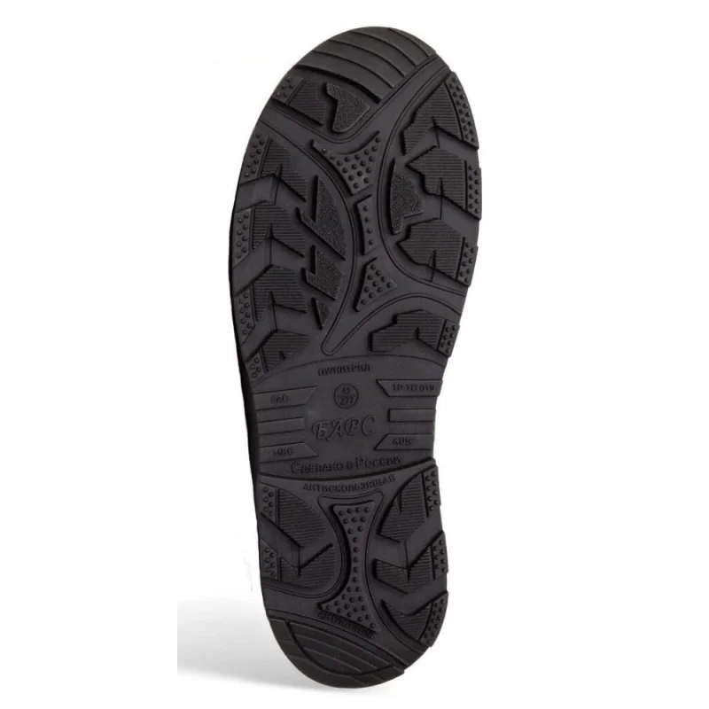 Ботинки кожаные сварщика СН (БАРС) мужские, комп. подносок
