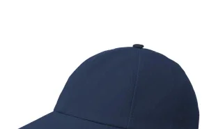 Бейсболка синяя с жёстким козырьком