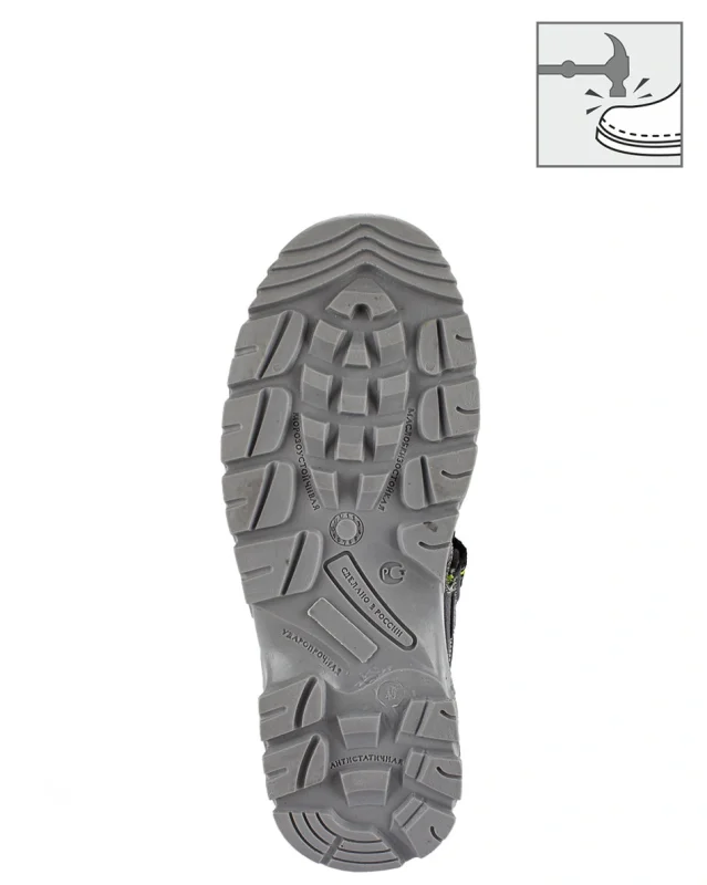 Полуботинки кожаные с перфорацией НЕОН ПУ/ТПУ, композитный подносок