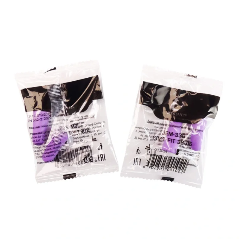 Беруши противошумные JEM-338 SNR 38дБ Soft-Fit 1 пара Jeta Safety