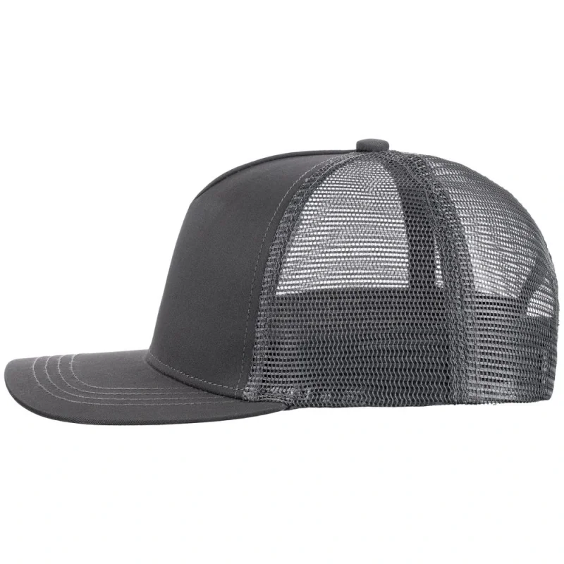 Бейсболка Seguro Air, серая