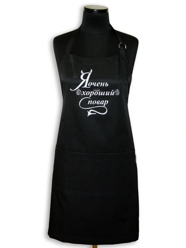 Фартук кухонный 85*69 см. MOGOTEX "Home Collection" с прям. карм. "Я ОЧЕНЬ ХОРОШИЙ ПОВАР" черный