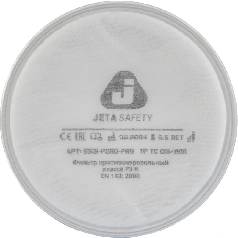 Фильтры противоаэрозольные с защитой от сварочных дымов JS5531 P3RD Jeta Safety (2 шт)