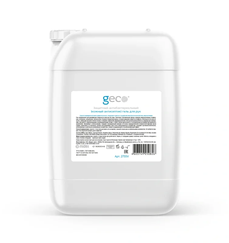 Гель защитный антибактериальный для рук (дезинфицирующий) одноразовый GECO 5л (канистра с крышкой)