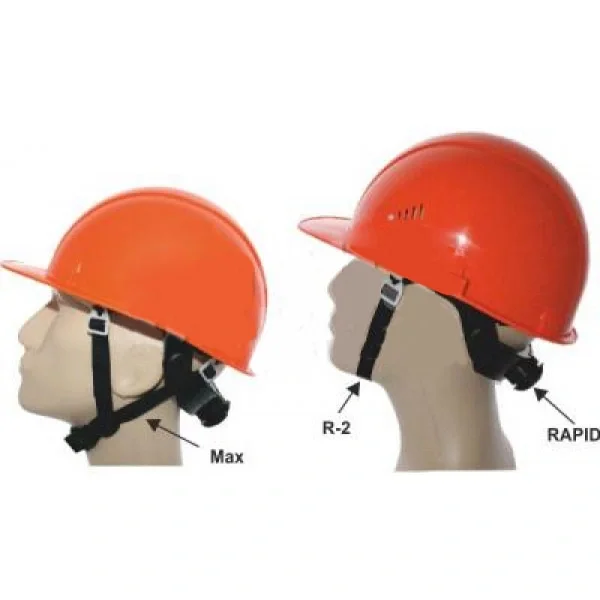 Каска защитная СОМЗ-55 Визион® Rapid (78717) БЕЛАЯ