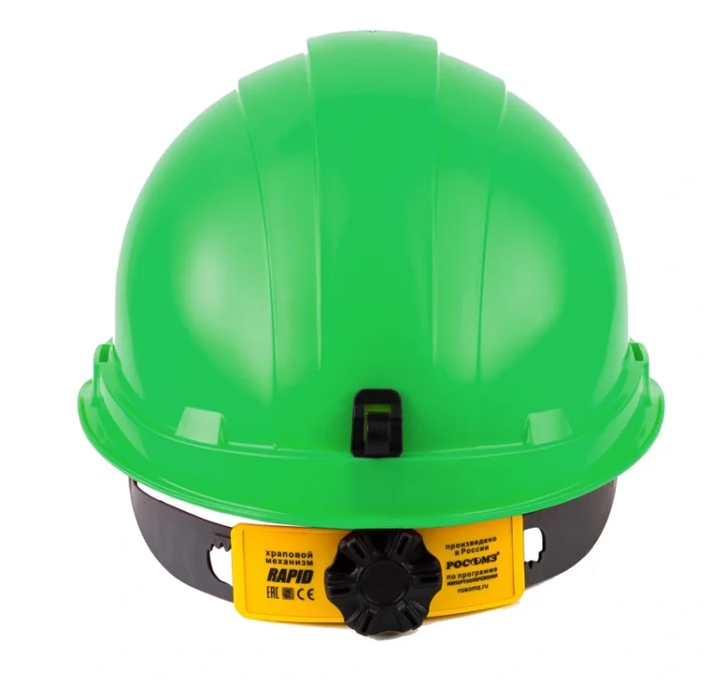 Каска защитная шахтёрская СОМЗ-55 Hammer RAPID (77719) ЗЕЛЕНАЯ