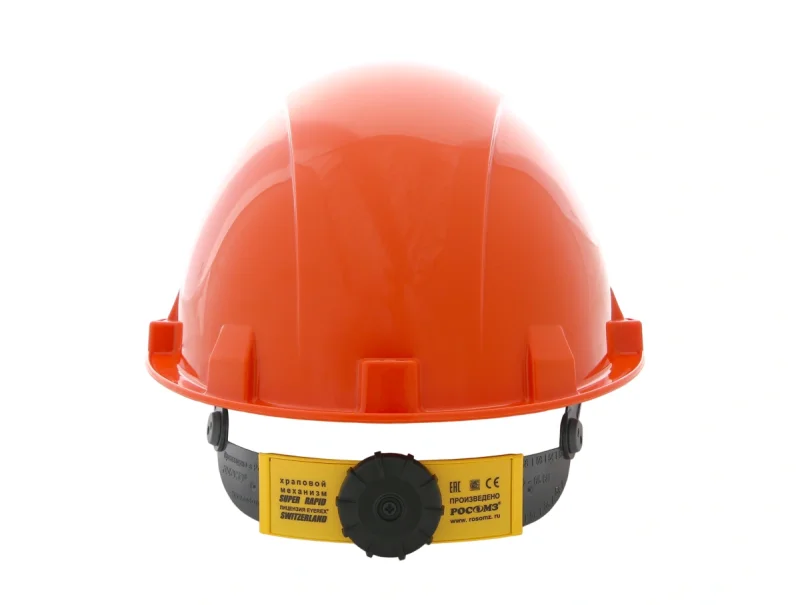 Каска защитная термостойкая СОМЗ-55 ВИЗИОН® Termo RAPID (79714) ОРАНЖЕВАЯ