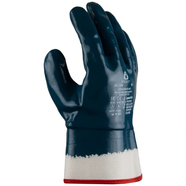 Краги c полным нитриловым покрытием Jeta Safety JN-269 Atlant