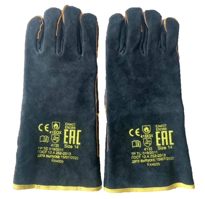 Краги спилковые сварщика ПРОФИ черные (RX40009)