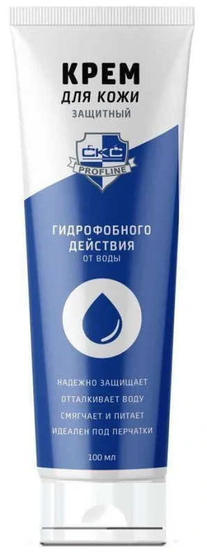 Крем защитный для рук гидрофобного действия (от воды) «СКС PROFLINE» туба 100мл. (крышка флип-топ)