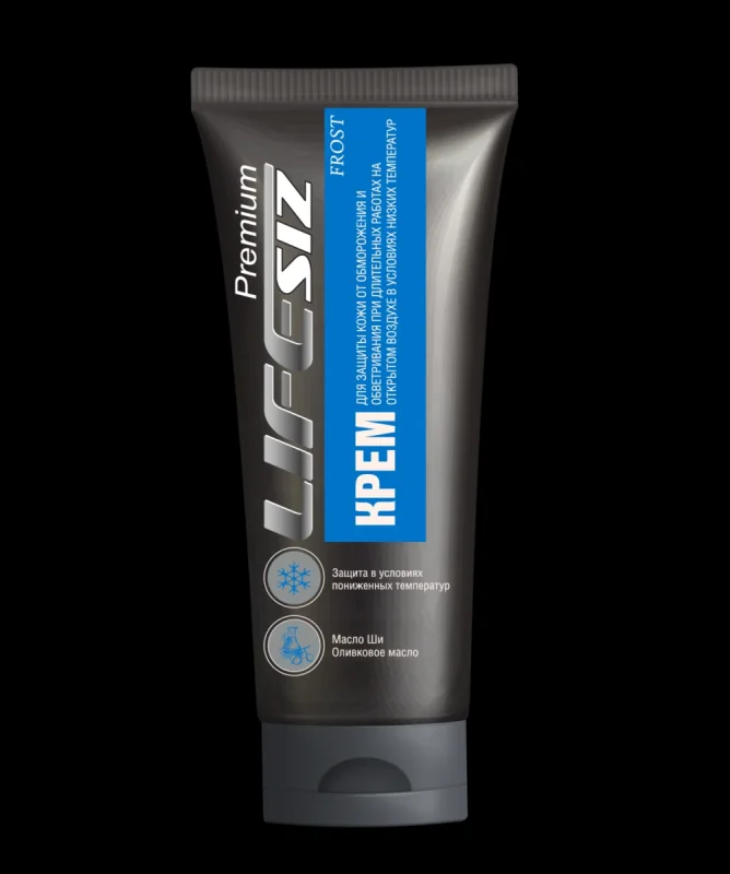 Крем защитный LIFESIZ Premium FROST от обморожения и обветривания 100мл.