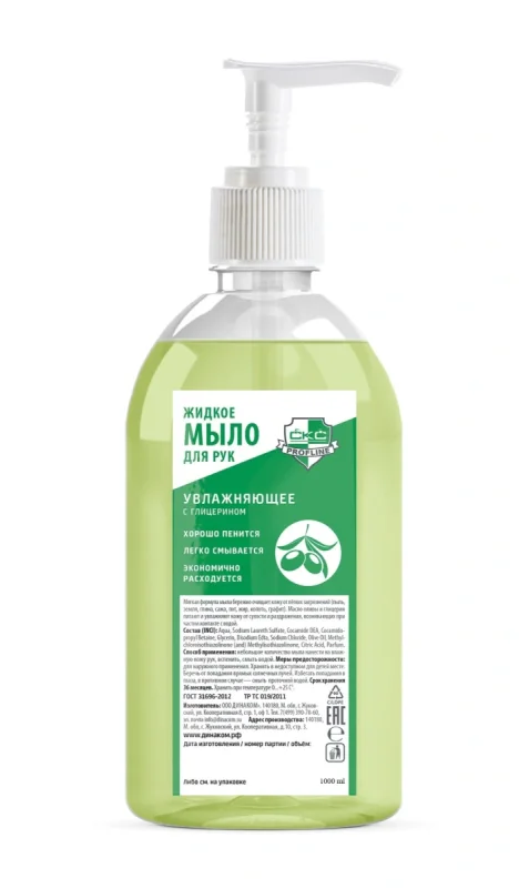 Мыло жидкое, увлажняющее с глицерином «СКС PROFLINE» 1000мл. (флакон с дозатором) продажа от 252 шт.