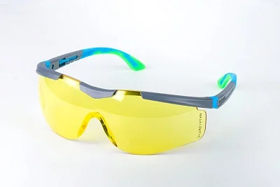 Очки открытые РОСОМЗ О87 ARCTIС CONTRAST Strong Glass (2-1,2 PC) янтарные (18757)