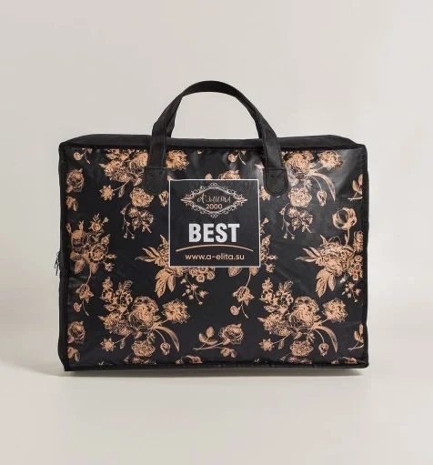 Одеяло JASMINE "Бест" бамбуковое волокно, 172*205