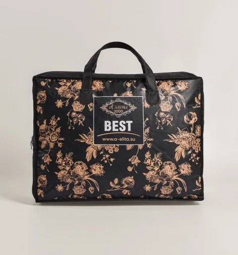 Одеяло JASMINE "Бест" верблюжья шерсть, 172*205