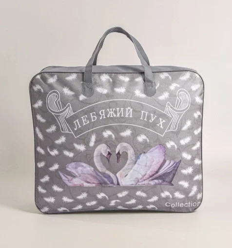 Одеяло JASMINE "Лебяжий пух" 140*205, утолщенное