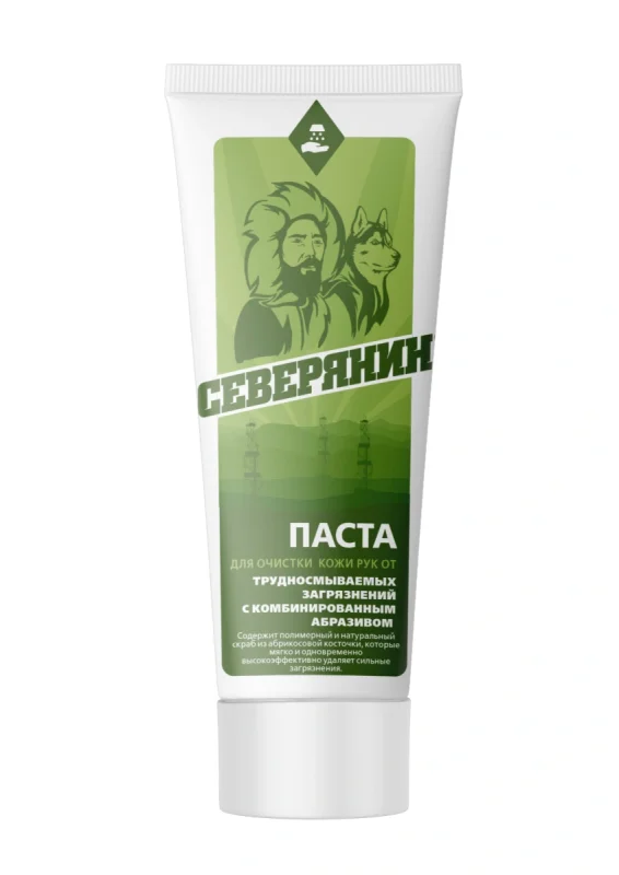 Паста для очистки кожи рук от сильных загрязнений (комб. абразив) СЕВЕРЯНИН 200мл (винтовая крышка)
