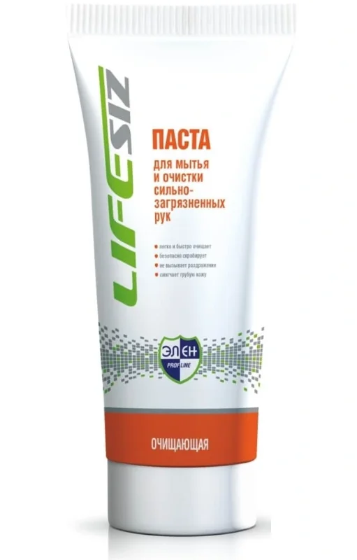 Паста для очистки кожи сильнозагрязнённых рук ЭЛЕН 200мл.