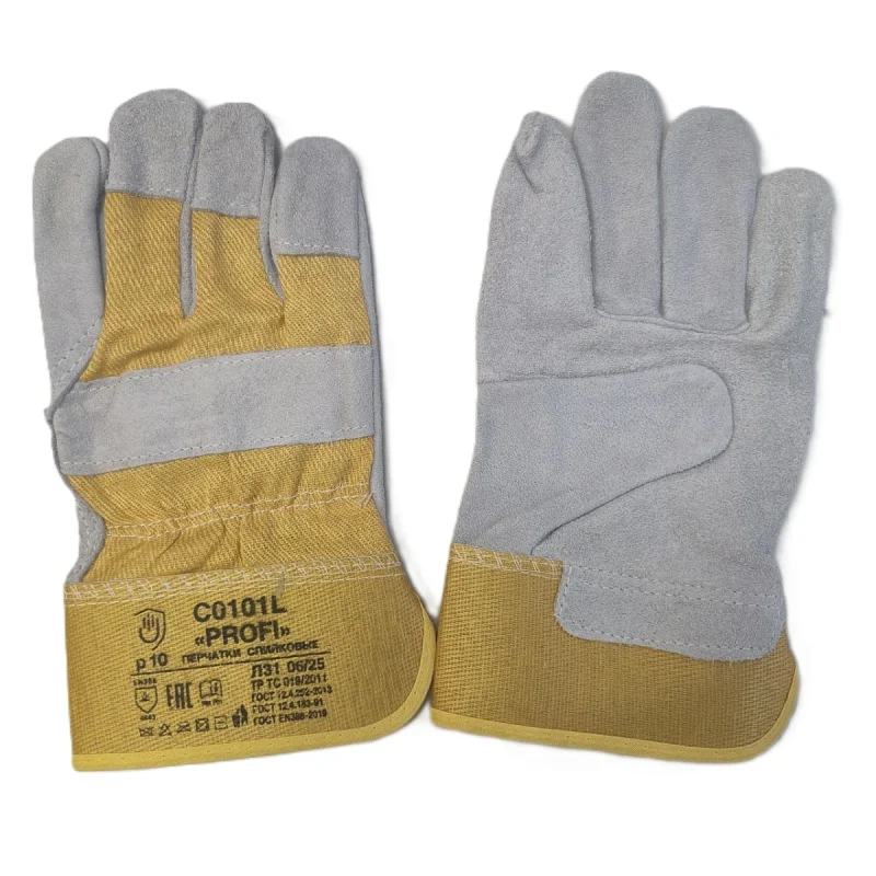 Перчатки комбинированные РЛ желтые с красным ткань - спилок