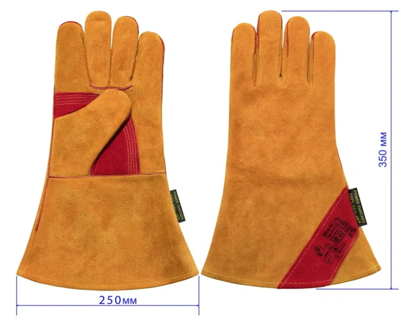 Перчатки (краги) утепленные 2Hands (Siberia) Т99-11-ru спилок КРС/иск.мех, швы Kevlar