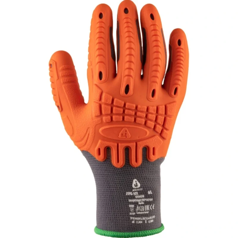 Перчатки защитные с покрытием из термопласта Jeta Safety Kraken JTPE-101