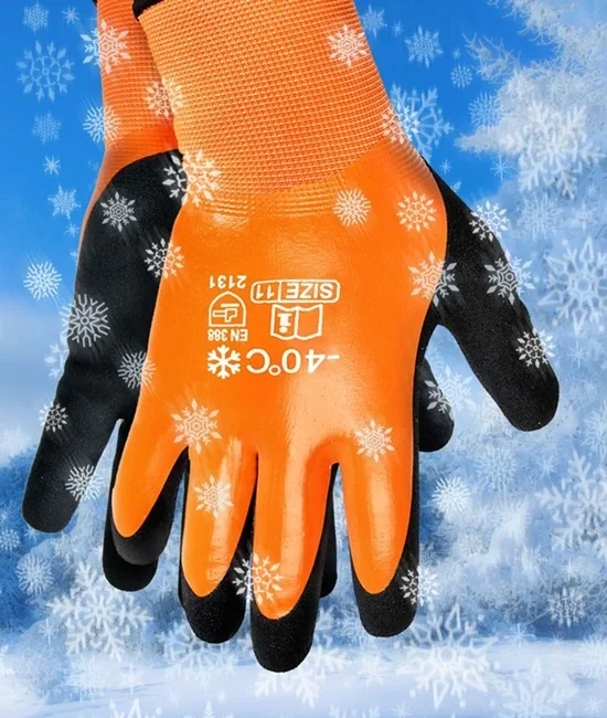 Перчатки зимние полиакриловые махровые с начесом Берта® Capsule с полным латексным покрытием (2131)