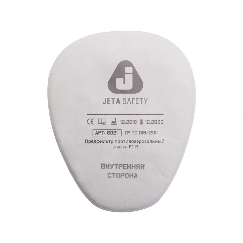 Предфильтры от пыли и аэрозолей P1R (4 шт.) 6021 Jeta Safety (аналог 3М-5911)